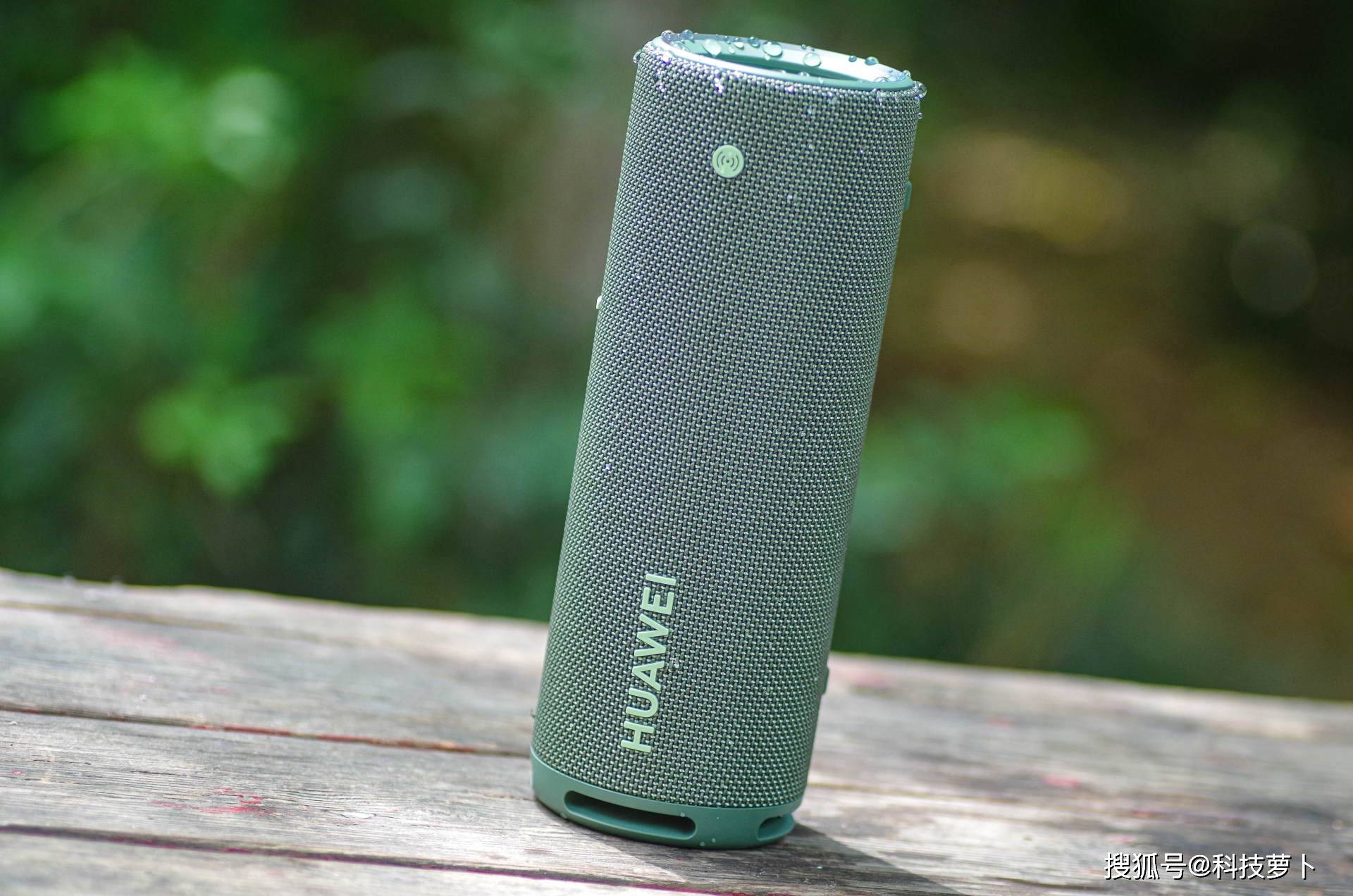 户外便携智能音箱帝瓦雷ip67防水鸿蒙系统华为soundjoy