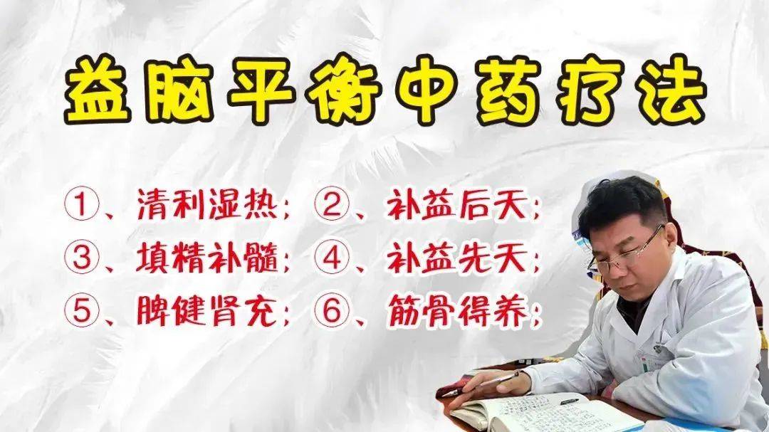 三个医院检查三种疾病，小脑萎缩怎么难吗？