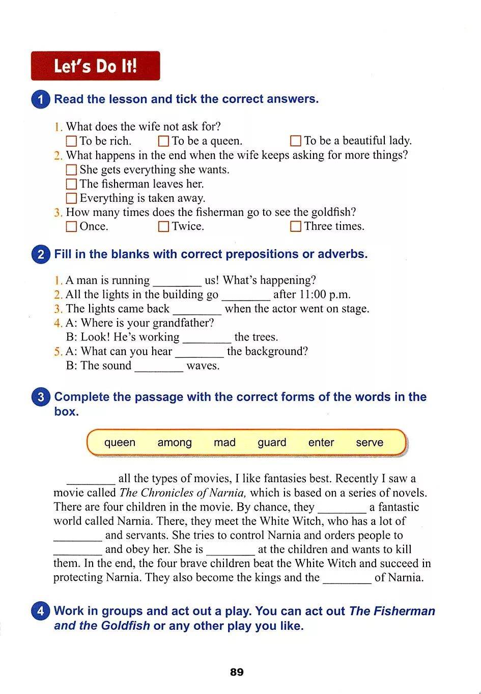 冀教版九年级上册英语电子课本教材(高清pdf版)