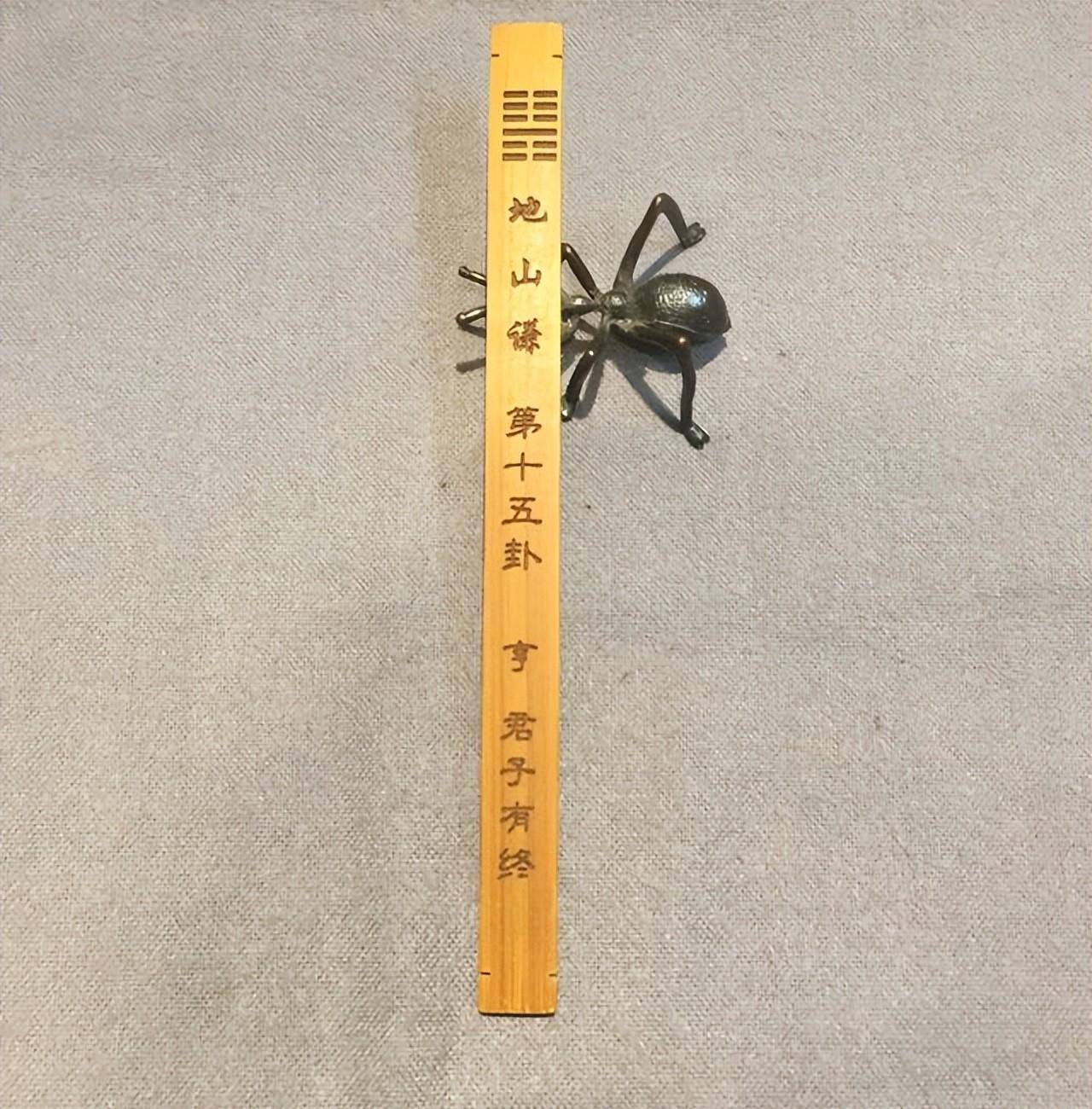 地风升(动二爻),坤为地(动三爻),雷山小过(动四爻),水山蹇(动五爻),艮