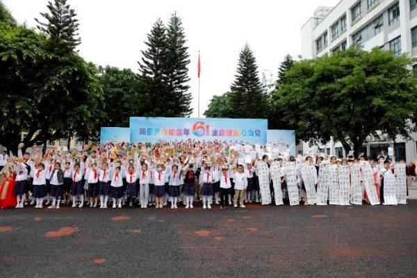 绵阳市塘汛小学图片