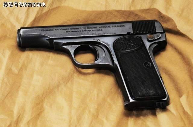 十六大百年老枪,它们在一百年前,都是最优秀的枪械_勃朗宁_手枪_毛瑟