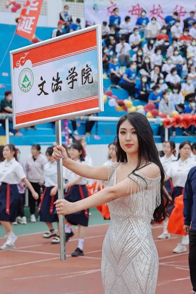 原创东北林业大学田径暨阳光体育运动会美女如云啊