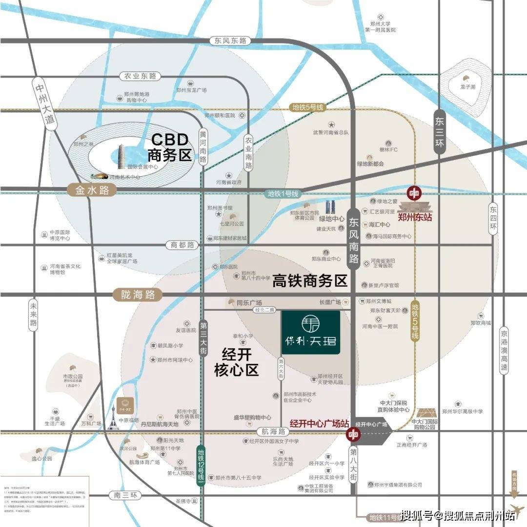 保利天珺的教育资源其实弱于保利天汇,华润凯旋门,地块也不大,但保利