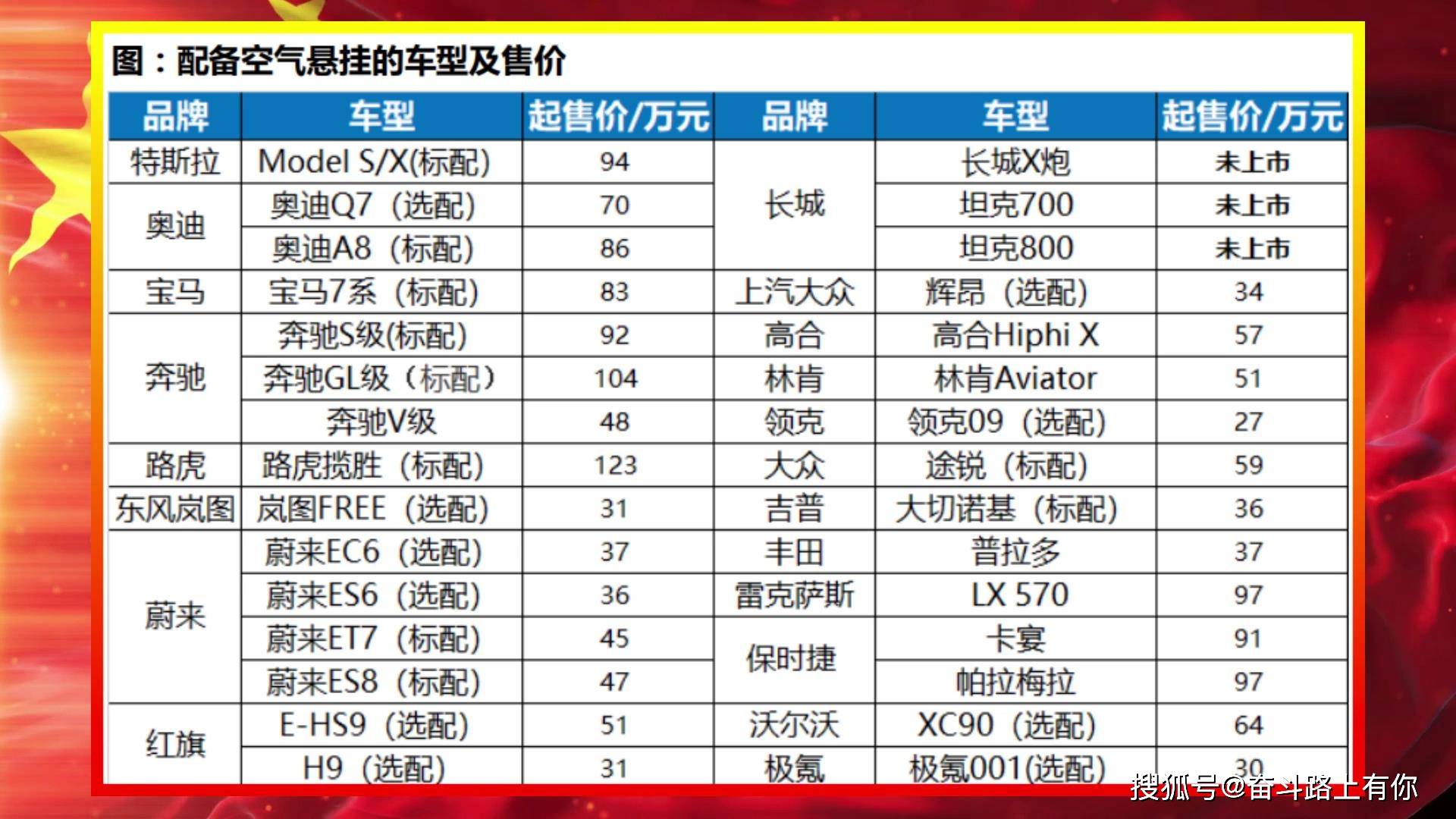 ecd3f7fefc304ff48b5ad08fcab51587.jpeg