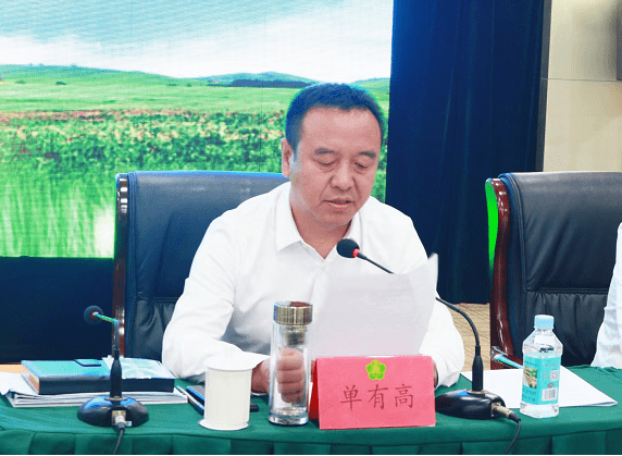 推进基层残联改革暨加强村(社区)残协建设现场会_残疾人_工作_望都县