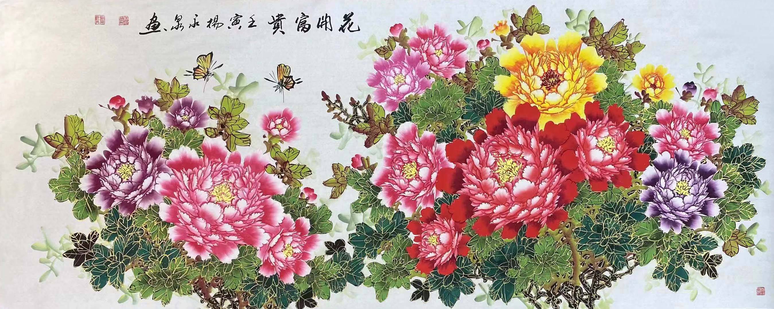 作品金線牡丹《花開富貴》以98萬拍賣完美成交_國畫院_拍品_陝西