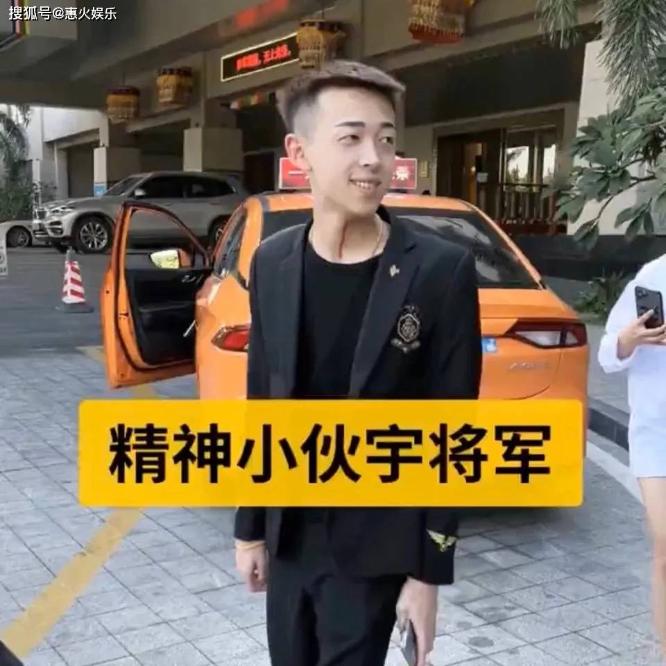 原创洋洋洋徒弟仙鹏暴打宇将军的真实原因曝光网友真的太狂了