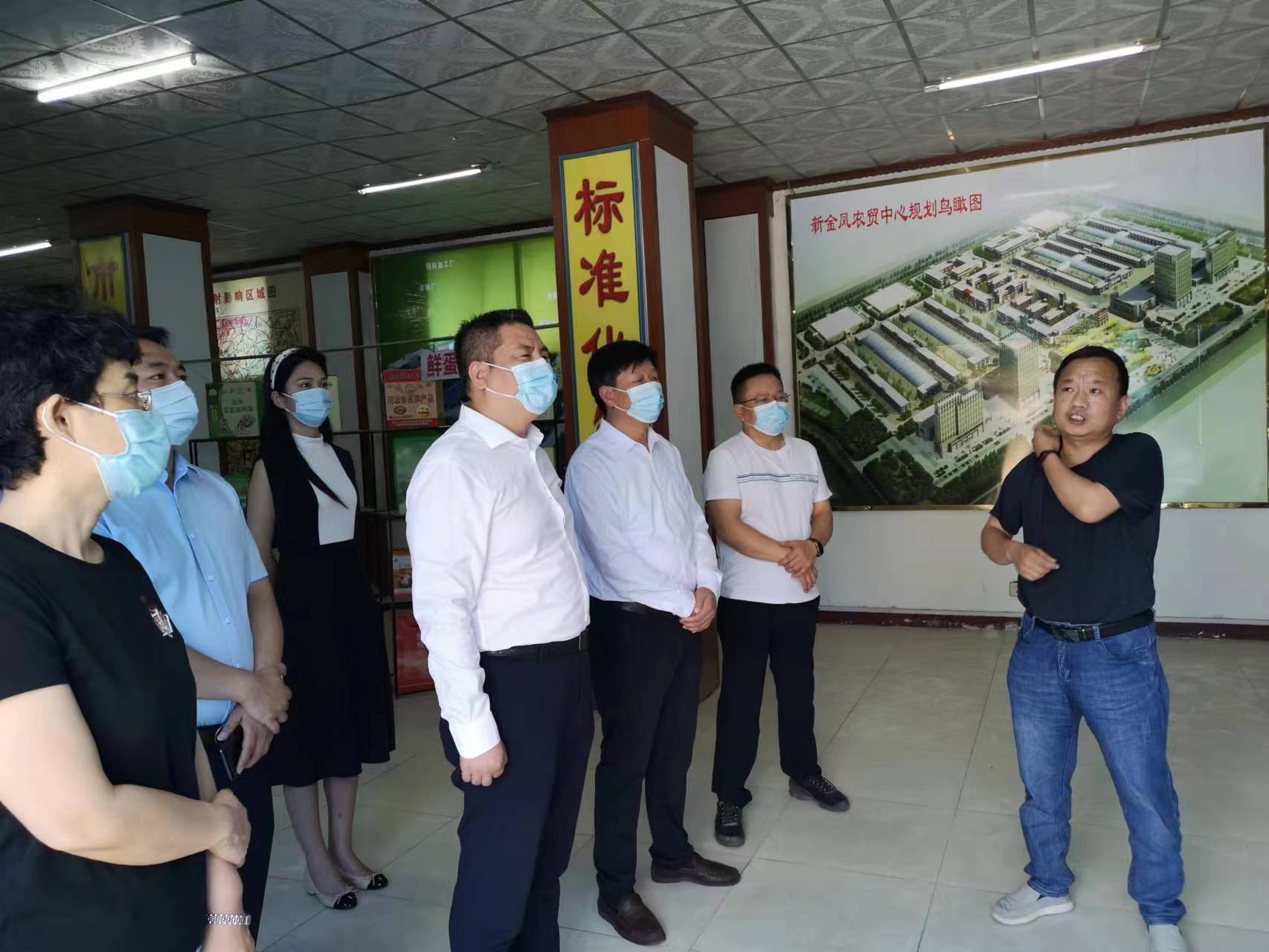 中农联控股有限公司总经理刘伟一行到馆陶县考察市场建设项目_双方
