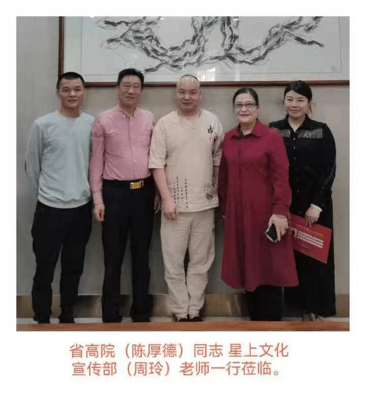 周玲赞著名画家金源诗选星上文化中国文化