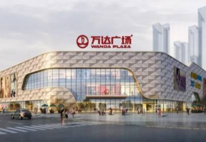 龙岩市第2家,县级首家万达广场——上杭万达广场5月27日开业