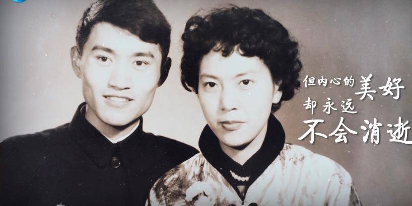 牛犇与妻子年轻时合影首曝光,孙女出镜颜值高却不做演员,家教严