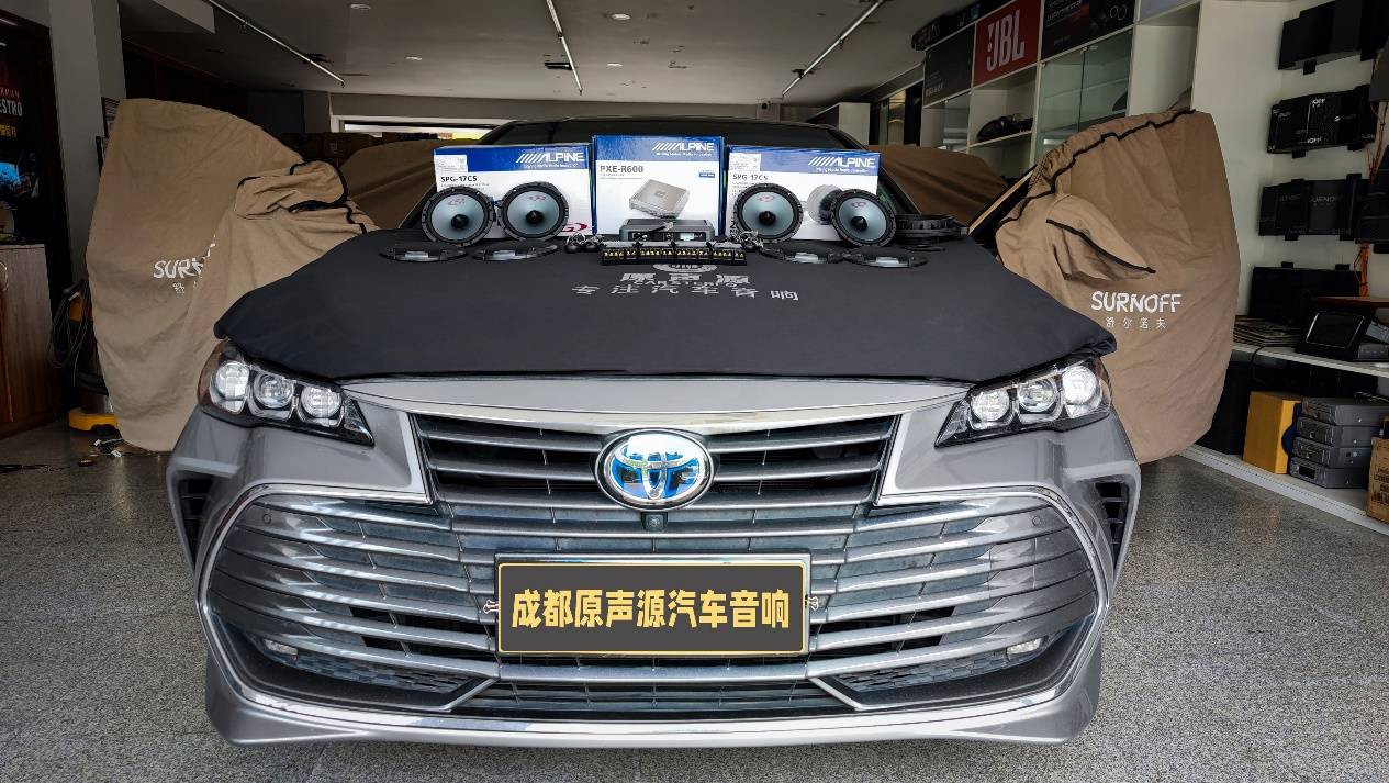 成都丰田亚洲龙汽车音响"无损"改装全套阿尔派喇叭_搜狐汽车_搜狐网