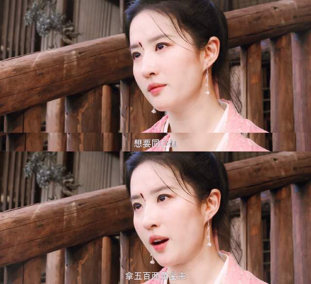 最重要的还是有脑子,多少女主视金财如粪土,对方妈妈一句"这是一千万