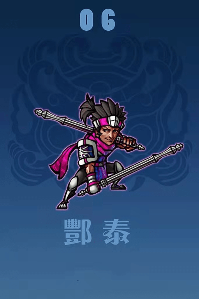 王庆麾下八员大将排名第一名让卢俊义措手不及水浒里功夫最高