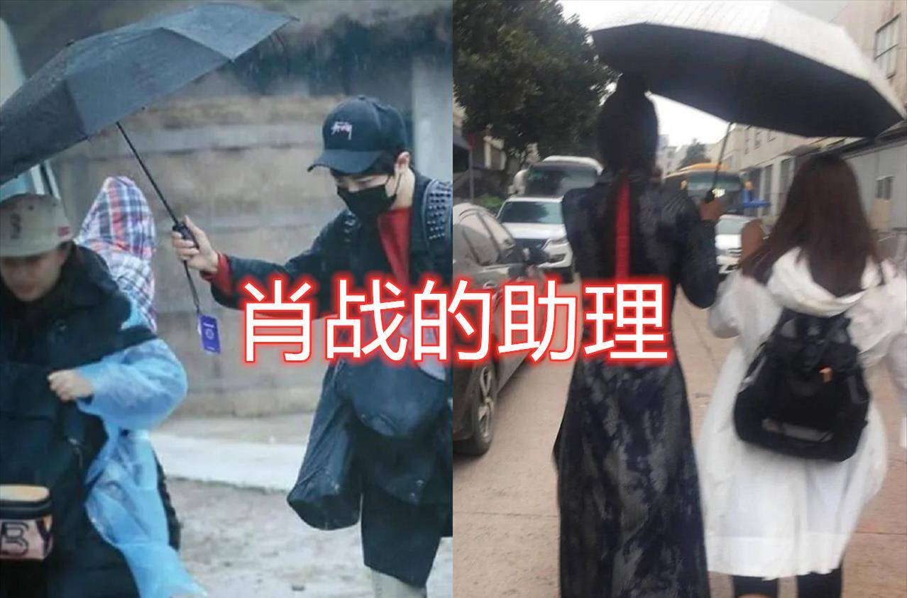 有种特殊对手叫明星助理千玺吴昕还好看到肖战醋缸打翻