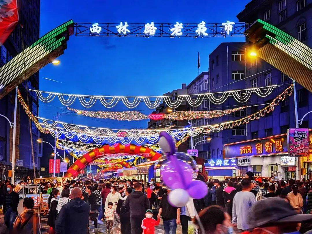 组图佳木斯市东极的夏邀你端午快乐游5条精品旅游线路来啦