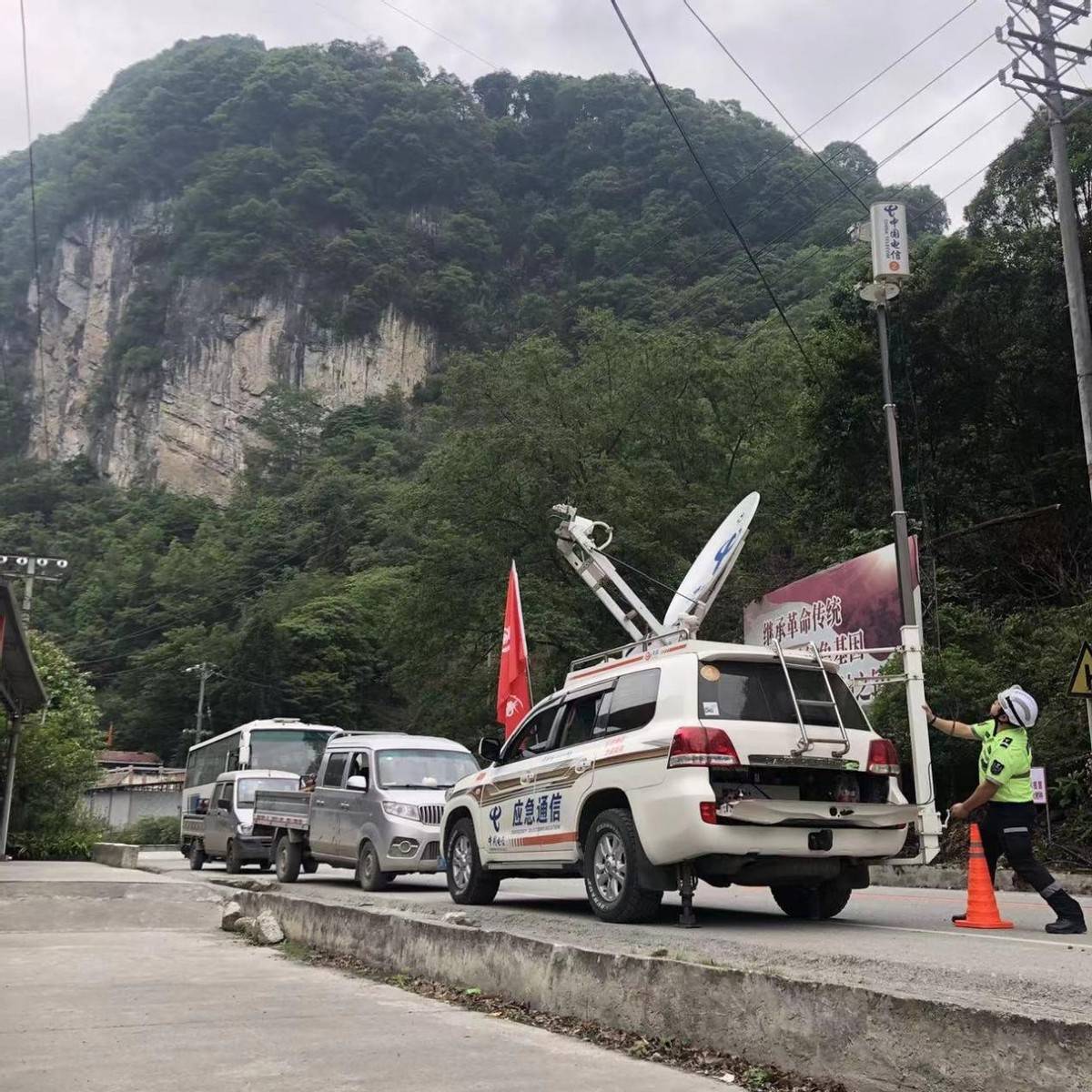 雅安芦山地震 中国电信率先恢复宝兴行政村以上所有通信基站网络