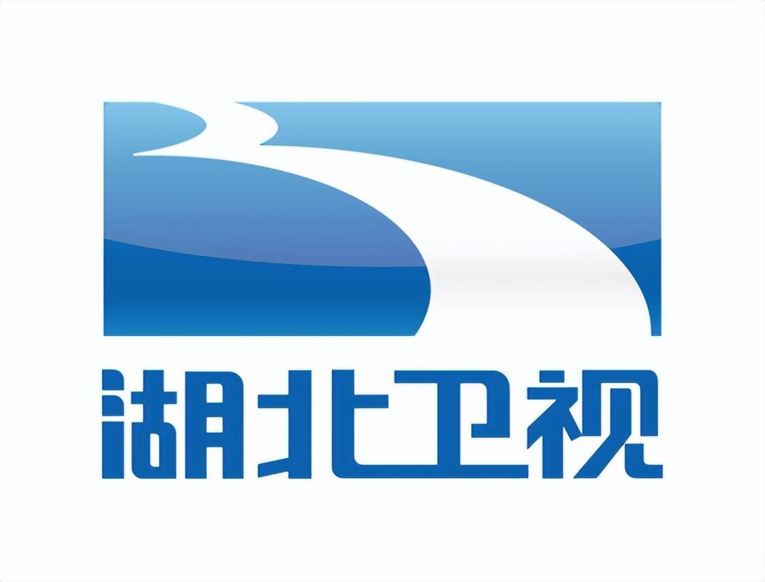 二十六,廣東衛視二十七,海南衛視二十八,四川衛視二十九,貴州衛視三十