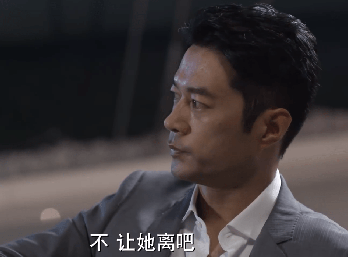 应晖_丈夫_报复