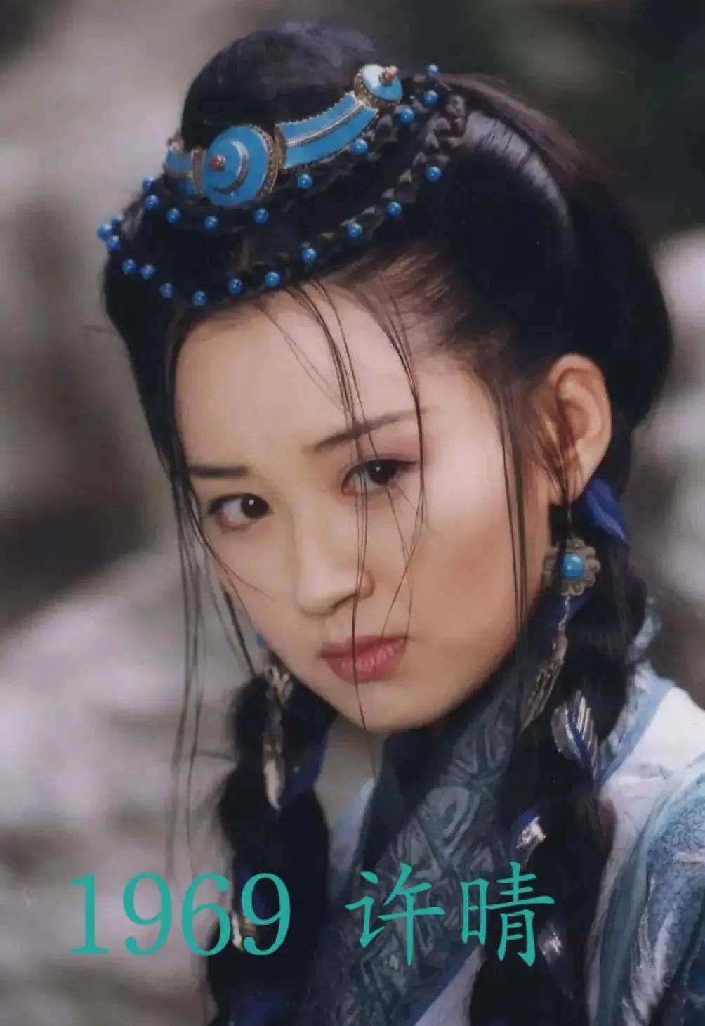 原创通过女明星看看中国娱乐圈百年来的审美变化以前的审美耐人寻味