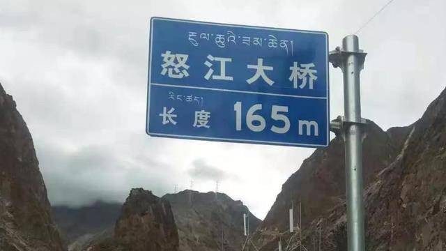 中国这座严禁拍照的桥，武警24小时驻守，这是为什么？