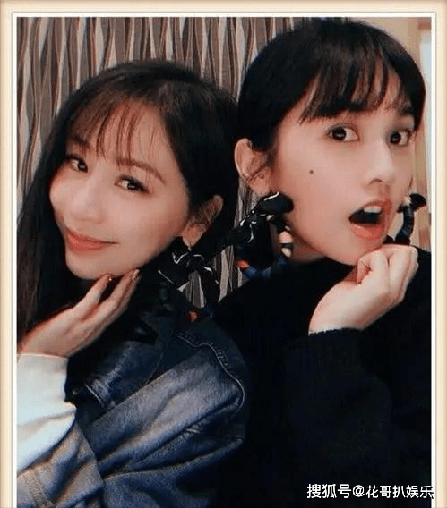 杨丞琳发文为自己庆生!_王心凌_男星_大嘴