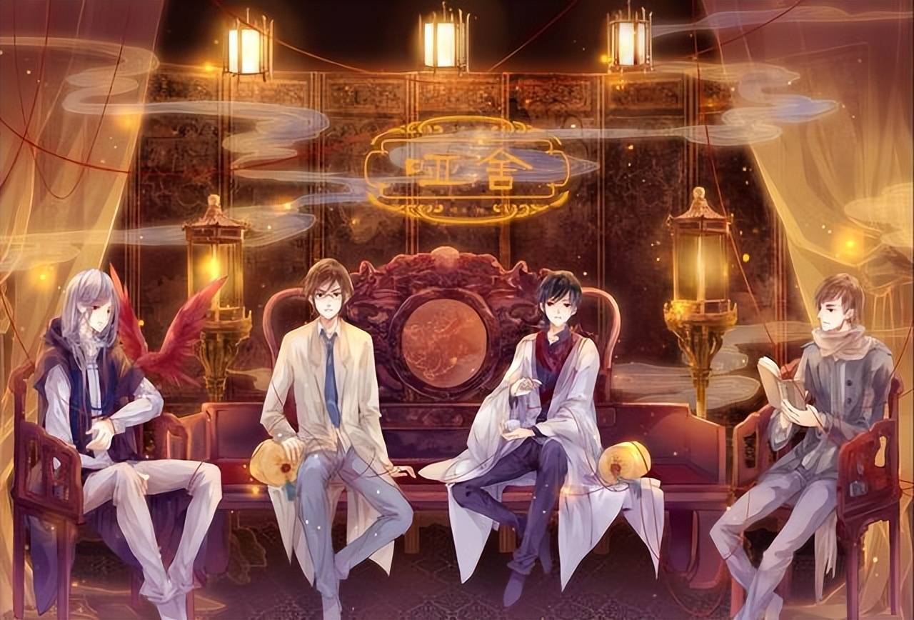 哑舍小说完结却被质疑烂尾作者表示已尽力