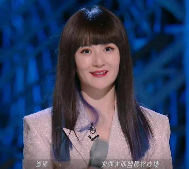 乘风破浪一公太难看,网友都知道接下来谁被淘汰