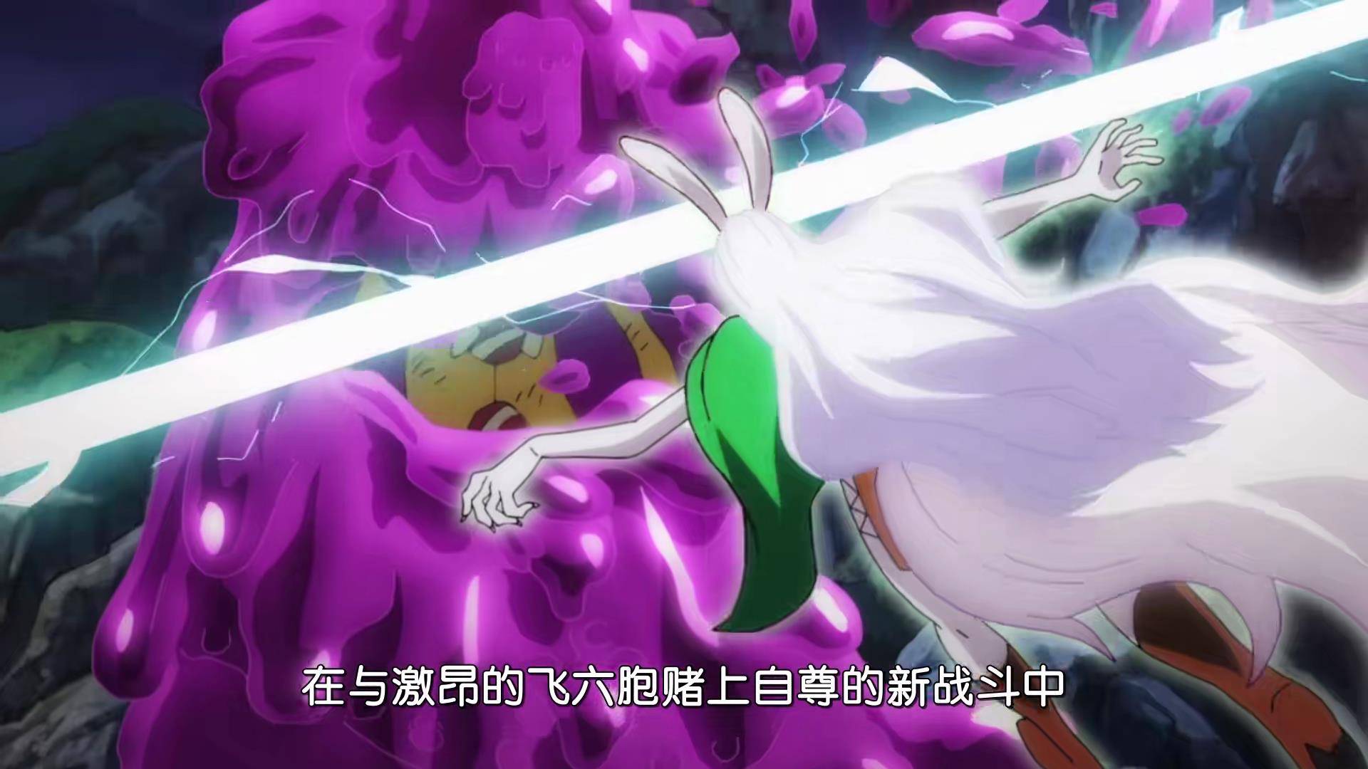 原创海贼王1021集预告凯多人兽形态亮相罗宾与黑玛利亚展开大战