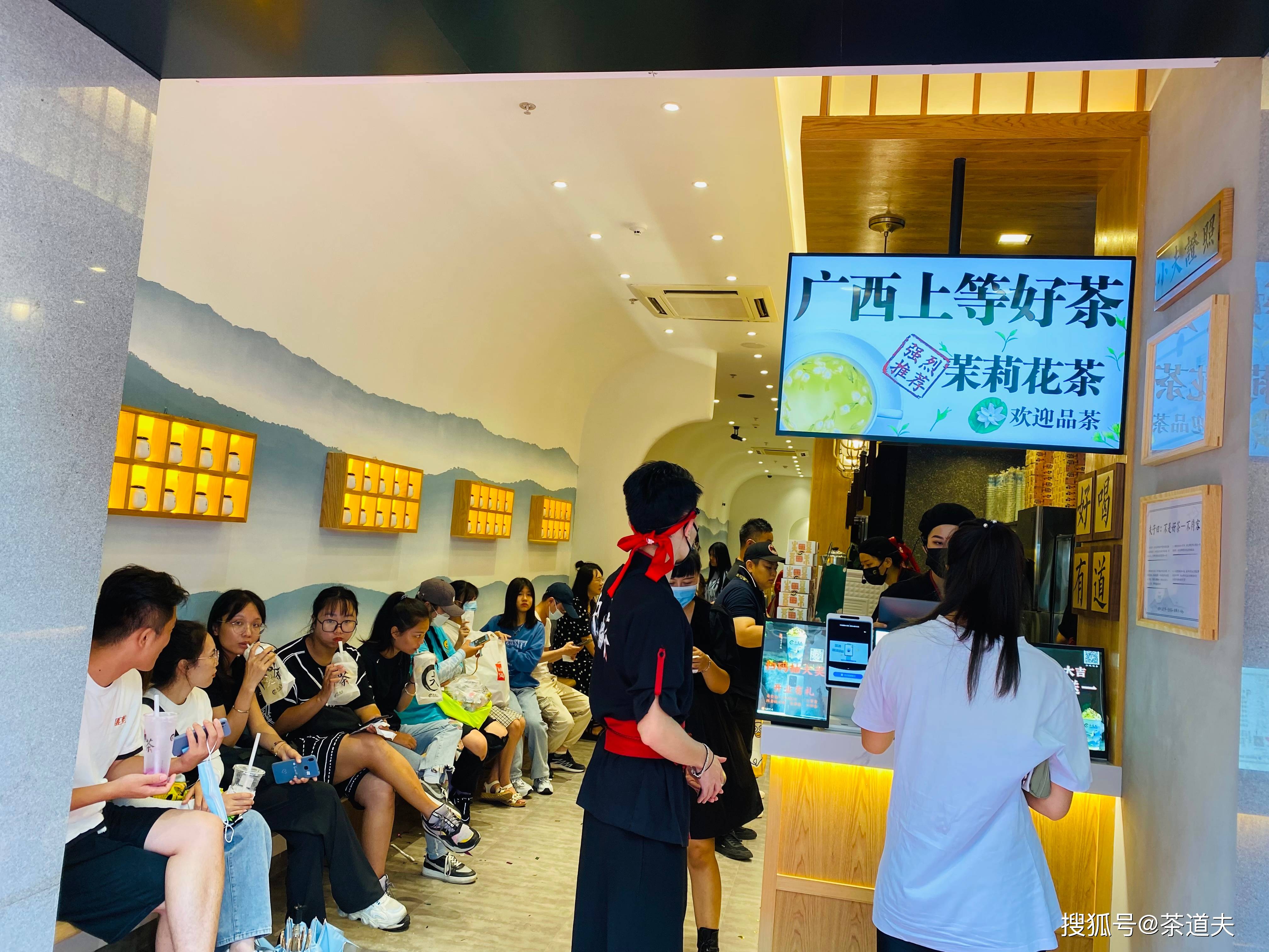 茶道夫奶茶店缘何热卖不败秘诀何在