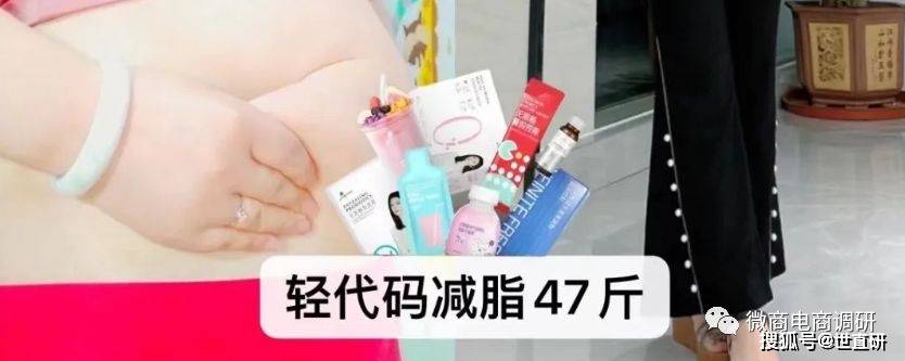 无限畅更名“轻代码”：景甜事件后仍涉嫌虚假宣