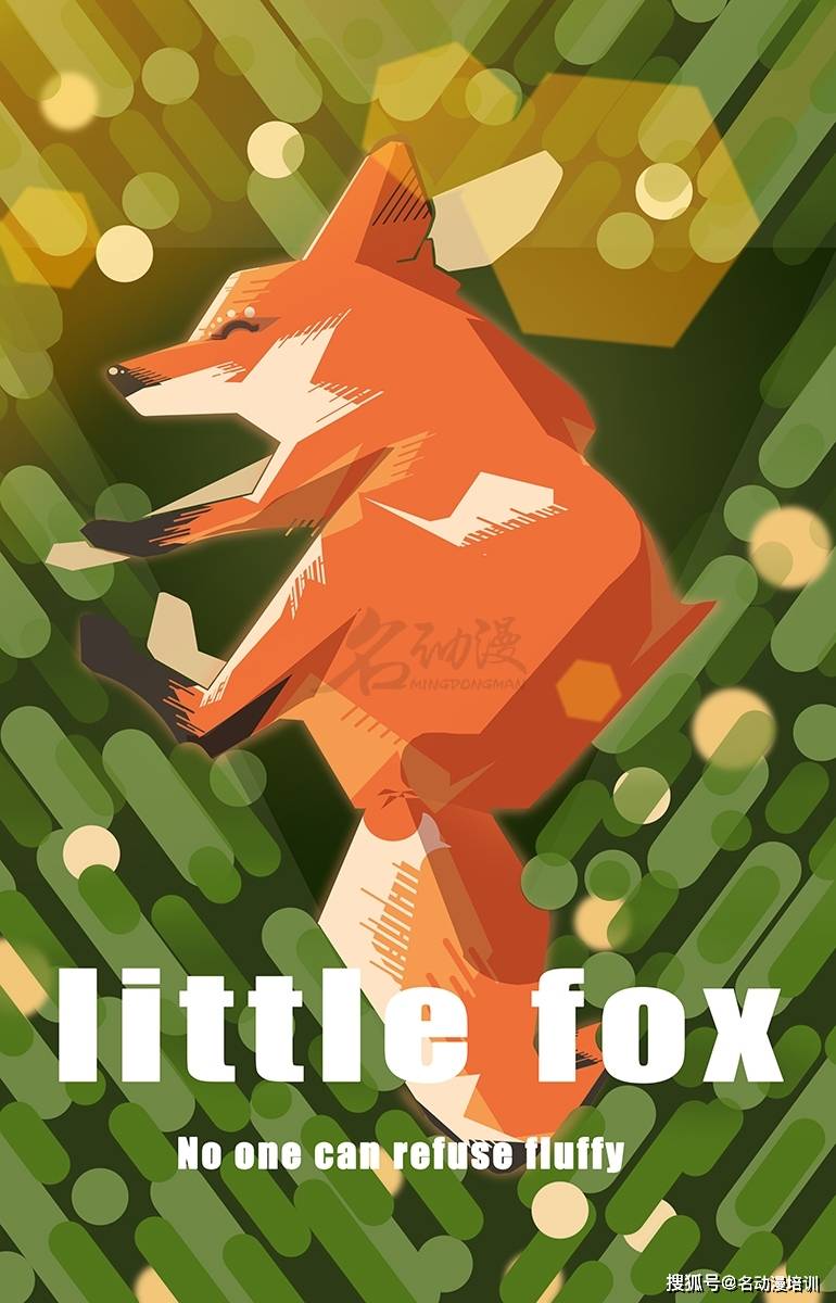 怎样画腿部 腿部画法教程 结构 形态 脚趾