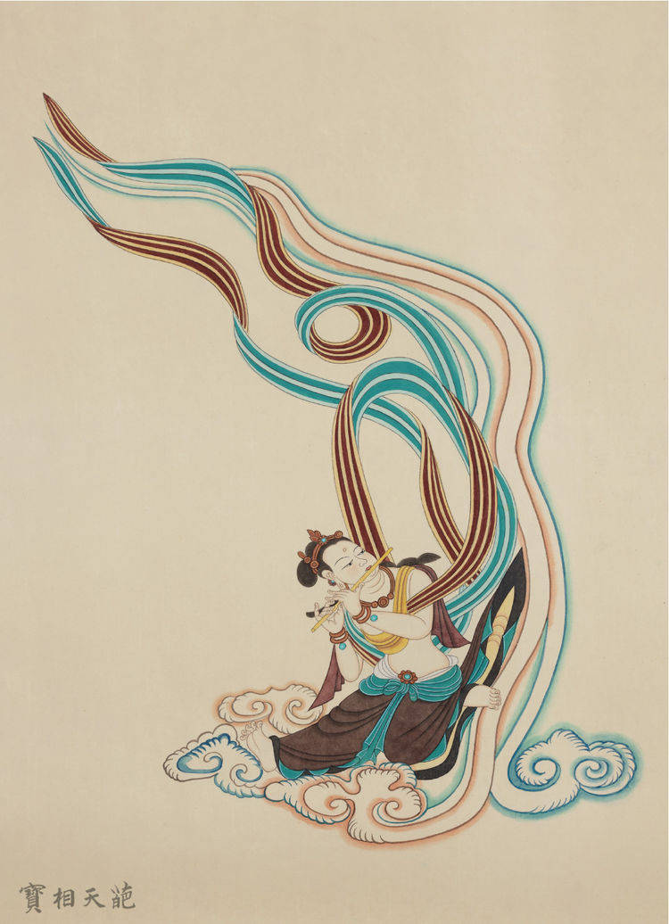 千年飞天梦 盛世得以圆 画范兴儒_敦煌_神舟_刘洋