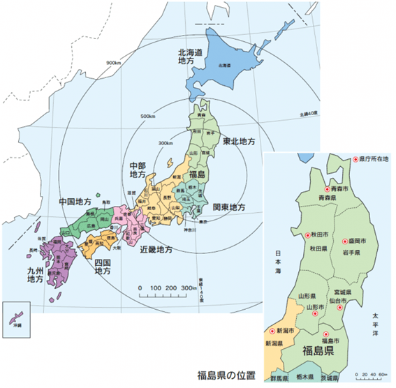 福岛地图高清版大地图图片