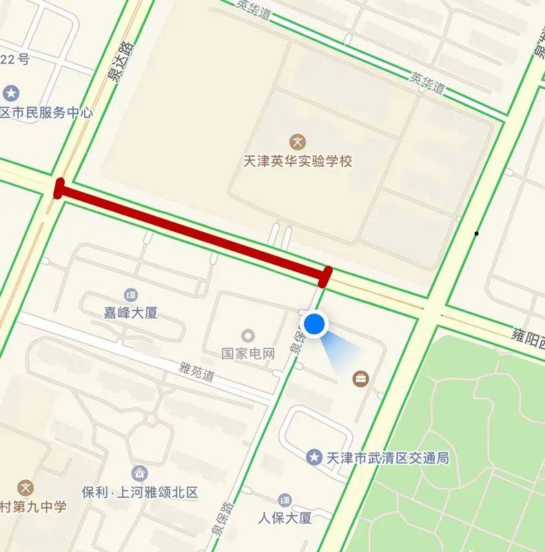 6月8日13时至考试结束,以下考点采取临时交通管制:塘沽一中:烟台道