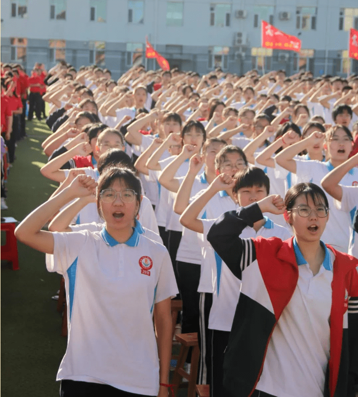 衡水市郑口中学举行2022届67毕业典礼暨高考誓师大会
