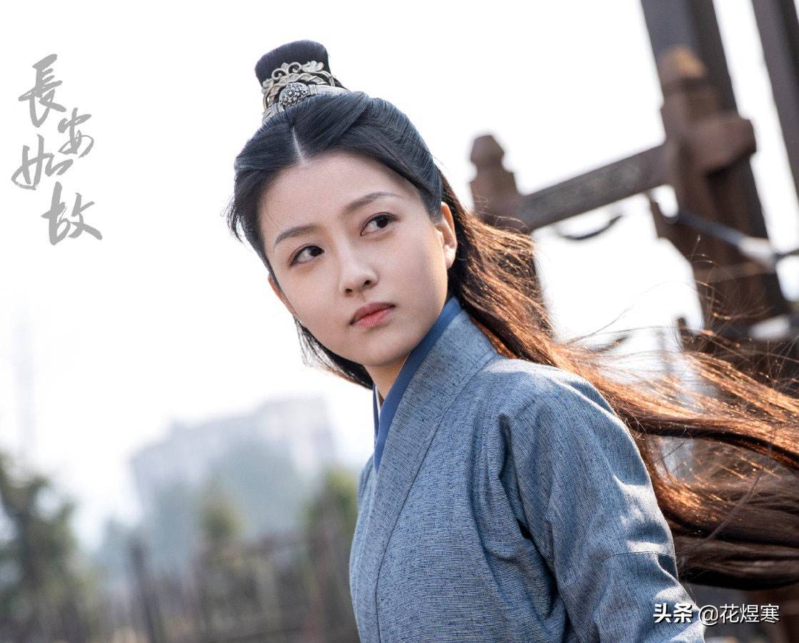 原创看白鹿如何演绎美人骨叹任嘉伦与她依旧长安如故