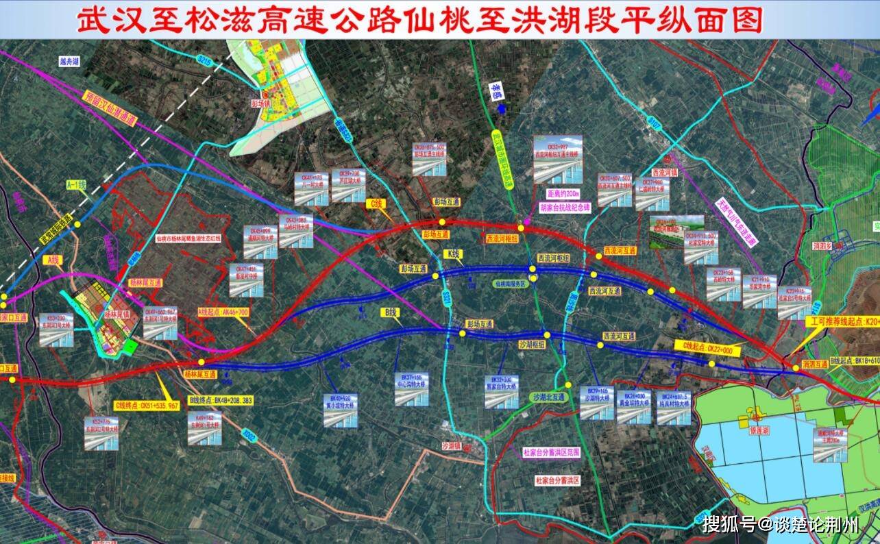 原创武松高速武汉段获批双向六车道全长103公里总投资345亿