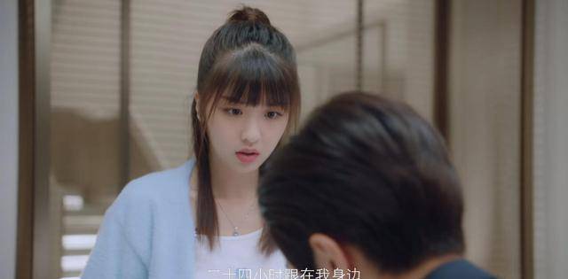 顾西城是一位典型的商场精英,对爱情并不向往,找女朋友也是为了哄奶奶