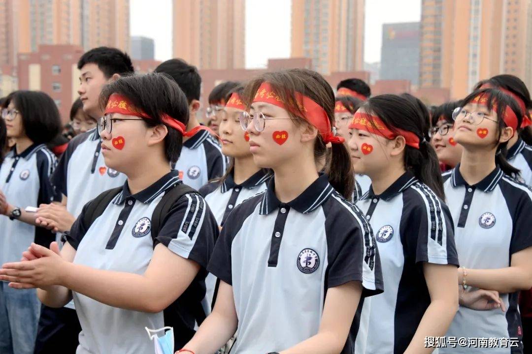 驻马店高中举行2019级毕业典礼暨高考考前教育大会_高三_日月_青春