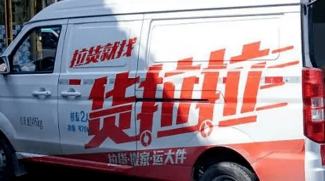 搬家价格便宜_搬家一般哪个便宜_搬家便宜一般在哪里买