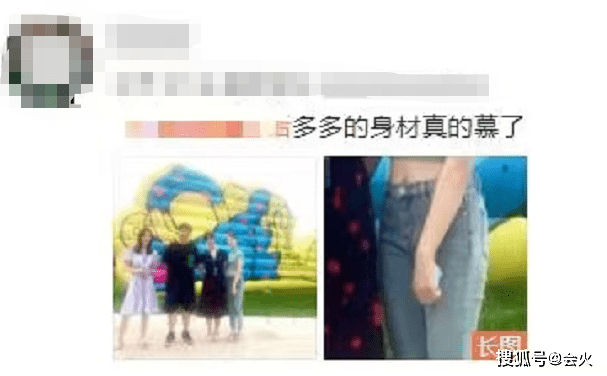 黄磊带女儿看展被偶遇!多多穿露脐装秀长腿