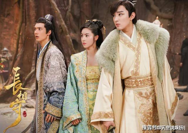 宋明磊_青江_花木槿