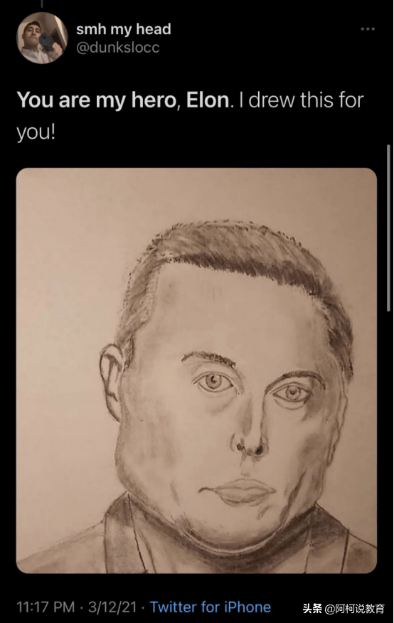 美术生的邓紫棋素描照火了,网友直言丑哭,引得本尊回应:绝了_马斯克