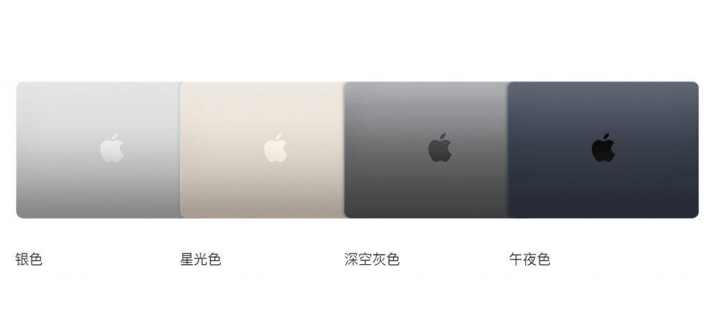 苹果放大招更强的m2芯片全新设计的macbookair