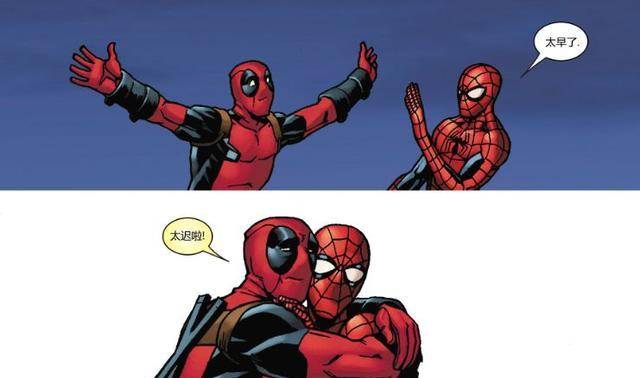 死侍竟然为蜘蛛侠牺牲了这么多,他们果然是真正的灵魂伴侣!
