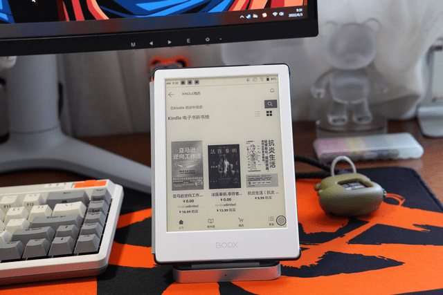 平价电纸书体验如何？售价仅为三位数的文石BOOX Poke4S评测