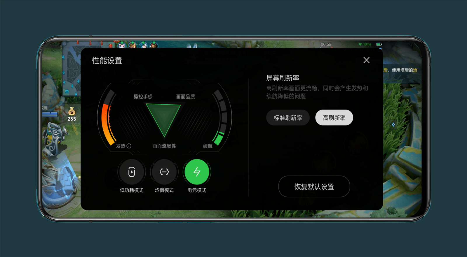 两千元真香机：一加Ace竞速版表现均衡！
