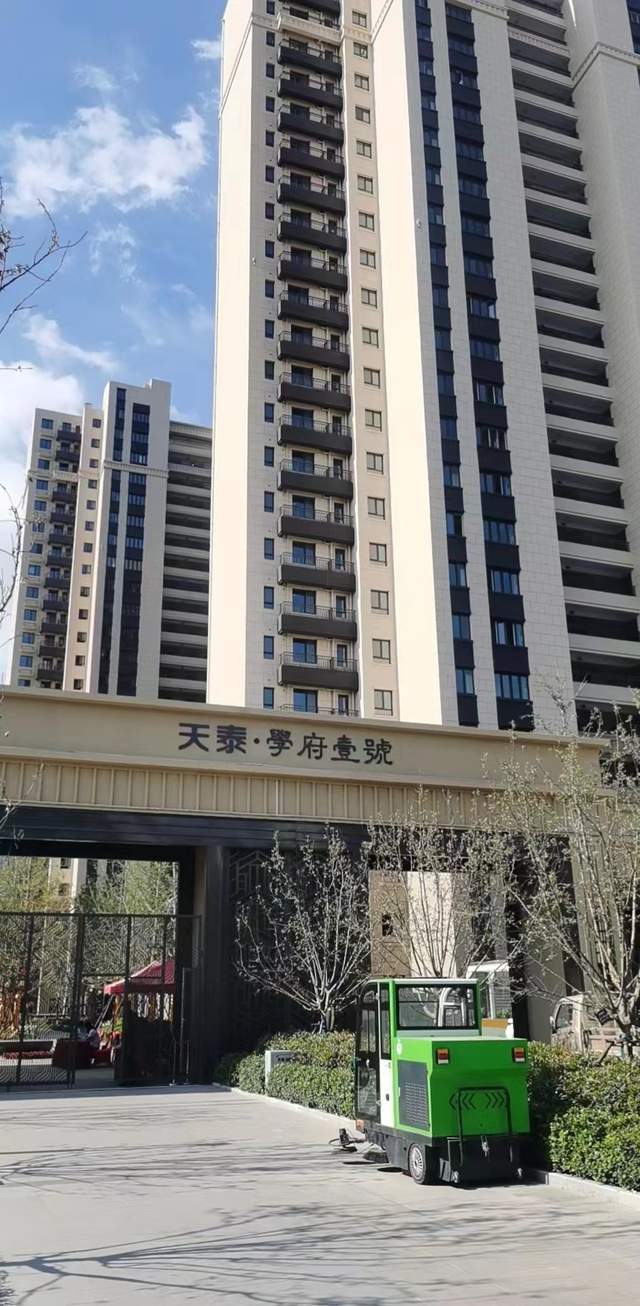 滨州天泰学府壹号小区裸露堆积大量建筑垃圾 ,扬尘扰民_向鲁中_处理